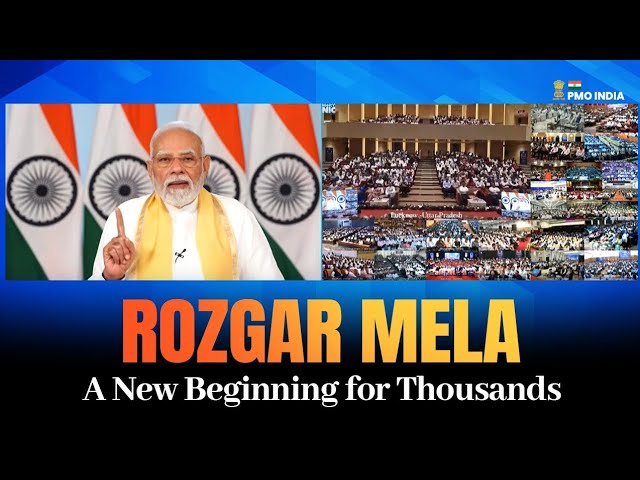 PM Modi distributes over 51,000 appointment letters under Rozgar Mela