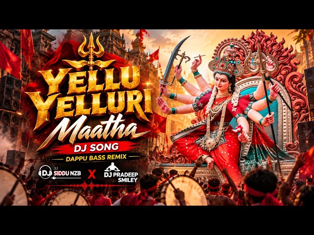 Yellu yelluri maatha dj song | ⁨@DjSidduNzb⁩ X ⁨@djpradeepsmiley⁩ |