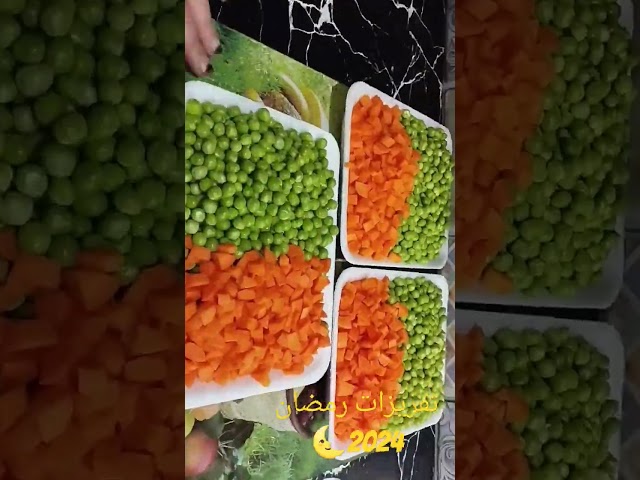 خليكي ست شاطره والحقي فرزي حتي لو بالقليل 👌