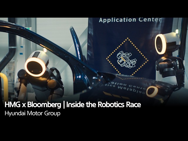 HMG x Bloomberg | Inside the Robotics Race
