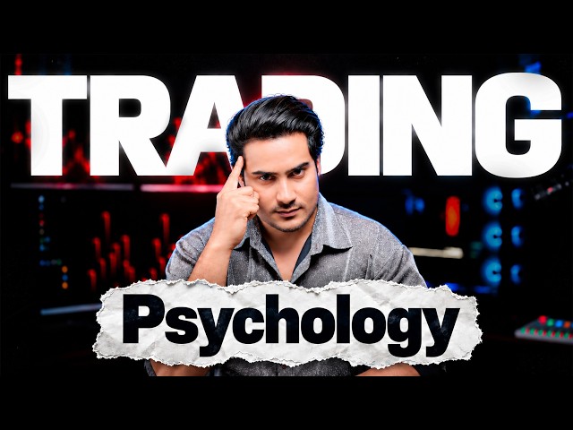 যদি আগে জানতাম 😔 এত Loss হতো না! | 🧠 Master Your Trading Psychology & Loss Recovery 2026