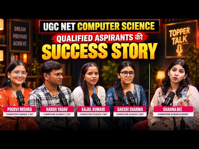 UGC NET Computer Science Topper Interview | UGC NET Computer Science Toppers Strategy | Shahna Mam