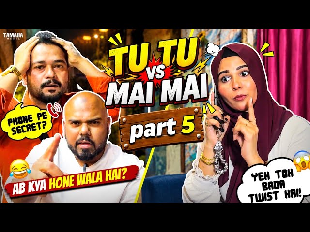 Tu Tu Mai Mai | Part 5 | Hyderabadi Funny Video | Husband Wife Comedy 2026 | Golden Hyderabadiz 