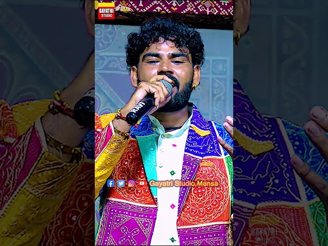 આ ગીત સાંભળતા ભલભલા ની આંખમાંથી પાણી આવી જાય-મારી દિકરી-Kaushik Bhrwad New Song-Mari Dikri-Daughter