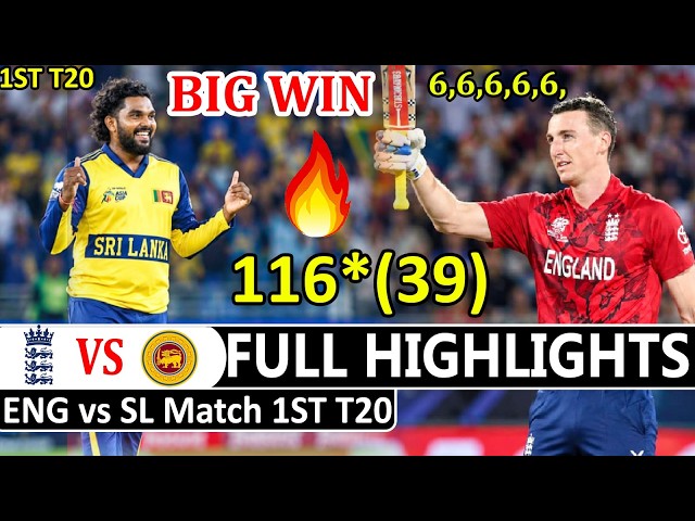 England Vs Sri Lanka 1st T20 Match Full Highlights 2026 | ENG VS SRI