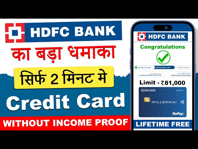 HDFC Lifetime Free Credit Card Apply Online 2026 | Hdfc Lifetime Free Credit Card | Hdfc Credit Card
