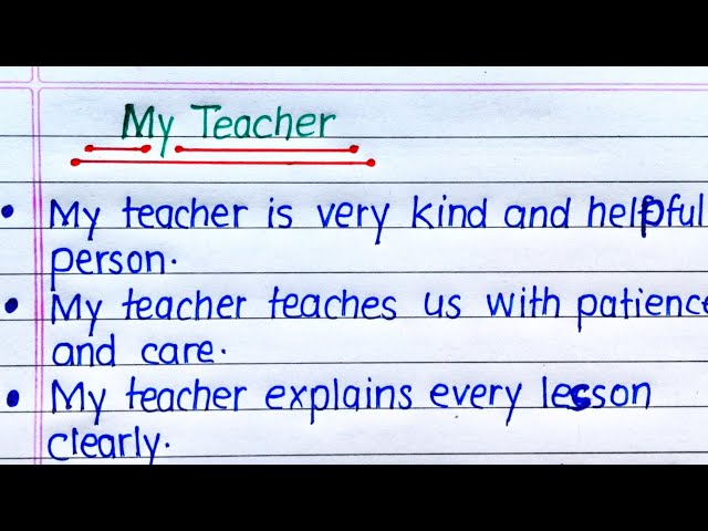 My Teacher Essay in English 10 Lines || 10 Lines on My Teacher in English 