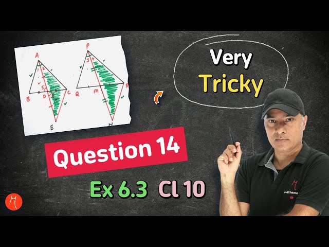 Question 14 - Exercise 6.3 | Class 10 | Chapter 6 |  Triangles | NCERT Maths | CBSE