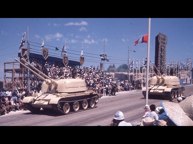 Did Israel Really Use the ZSU-57-2? | Fake Tank Friday