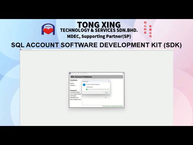SQL ACCOUNT SOFTWARE DEVELOPMENT KIT (SDK)
