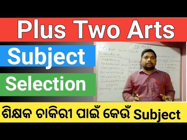 Plus Two Arts Subject #+2 Arts Subject Of Odisha College #Plus Two 1st Year Arts Subject