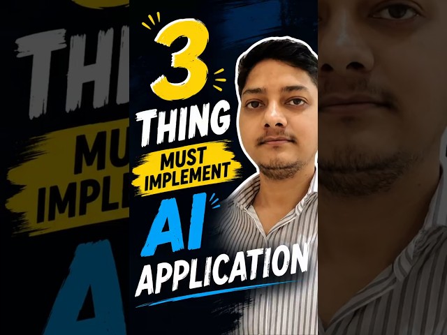 What actually makes an AI application 'smart'? #AI #Engineering