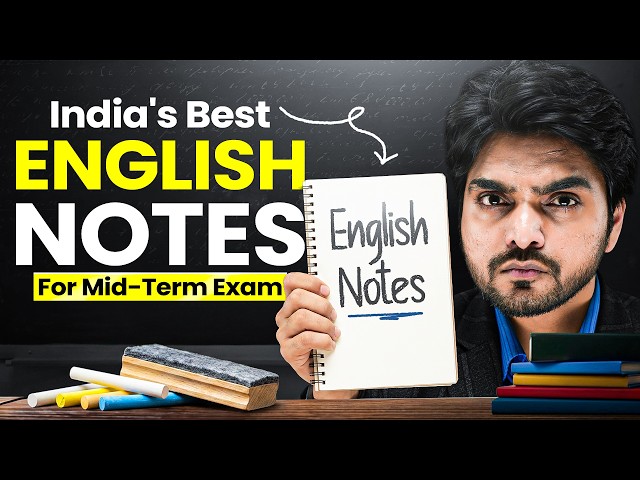 CBSE ENGLISH NOTES LEAKED | CLASS 10th/12th/11th/9th | DOWNLOAD NOW🔥 | BEST PREP STRATEGY 