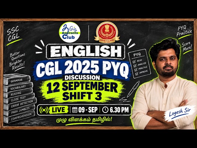🔴 LIVE | SSC CGL 2025 English PYQ Series | 12 Sept Shift 3 | தமிழில் | Logesh Pravin