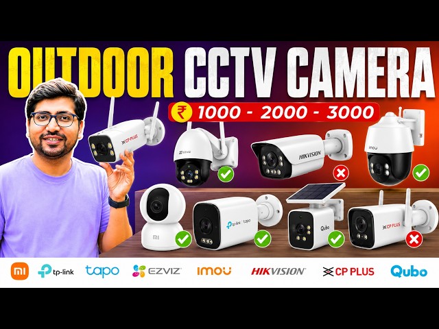 Best CCTV Camera Home Use🔥Best CCTV Camera for Home Under 1500 to 5000🔥Best Indoor/ Outdoor Camera