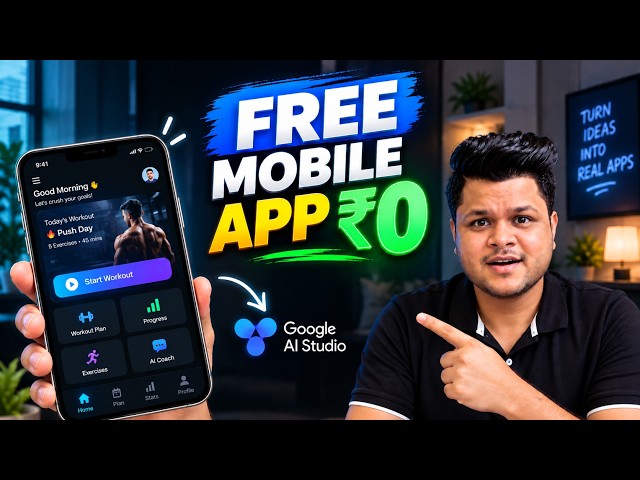 Google AI Studio: Build an App With AI Without Coding (2026)