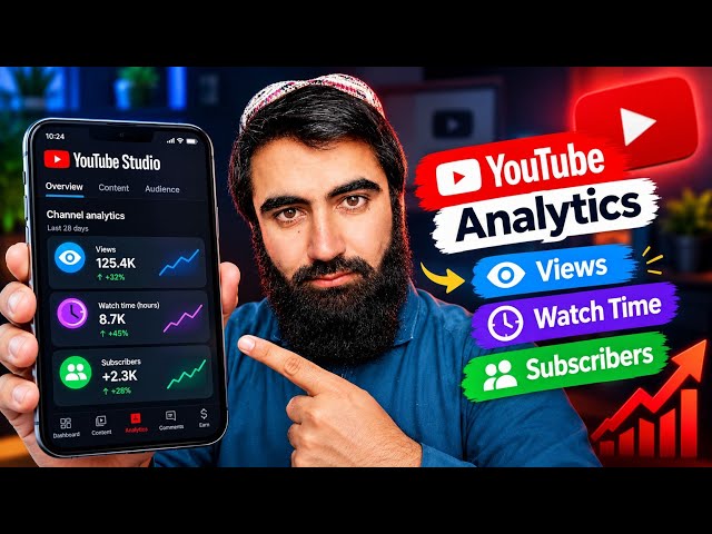 📊 دا ۳ مهم معلومات هر YouTuber باید وګوري! 🔥📊 3 Important YouTube Analytics Every YouTuber Should Ch