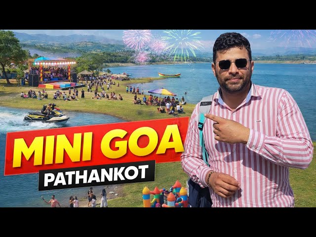 Mini Goa Pathankot | Mini Goa in Punjab | Pathankot to Mini Goa | pathankot tourists places #goa