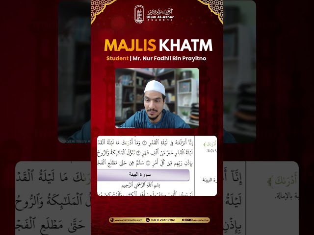 Celebrating excellence in service of the Quran.