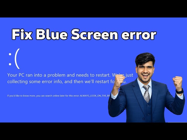 Windows Boot Problem का पक्का समाधान | bootrec + sfc /scannow | Windows Repair करें बिना Format के
