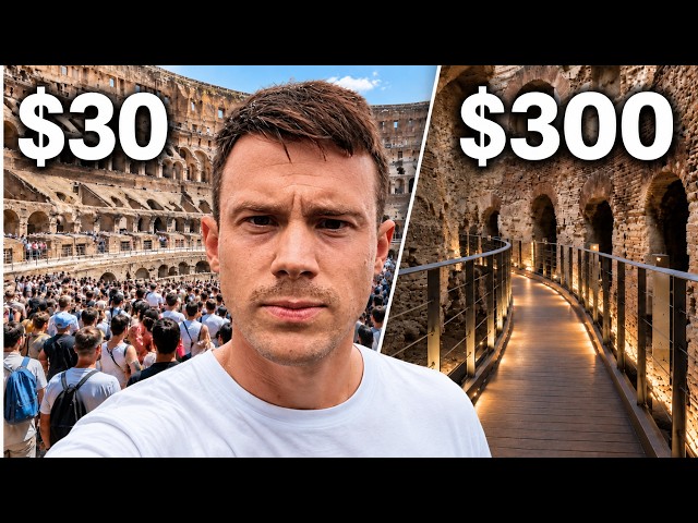 What $30 vs $300 Gets You at the Colosseum in Rome 🇮🇹