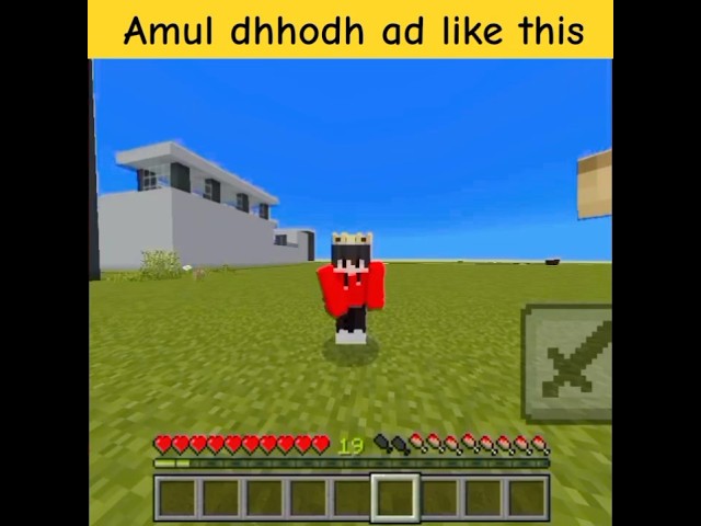 amul dhhodh ad like this #shorts #viral #trending #shortsfeed