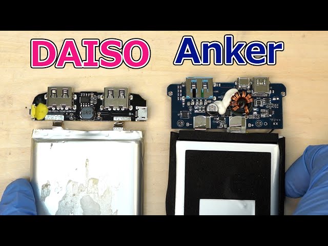 Explain the difference between Anker and $5 power bank.