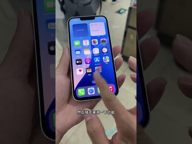 Is the iPhone 13 still worth buying? #AppleiPhone #TechReseller #HuntingPhonesForFans #DailyPhone...