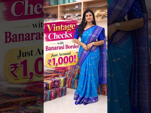 Vintage Checks Saree with Banarasi Border | Sarees Around ₹1,000 | She Needs Saree World
