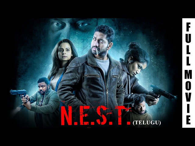 N.E.S.T Telugu Movie | Sharath Singam | Silly Monks Tollywood
