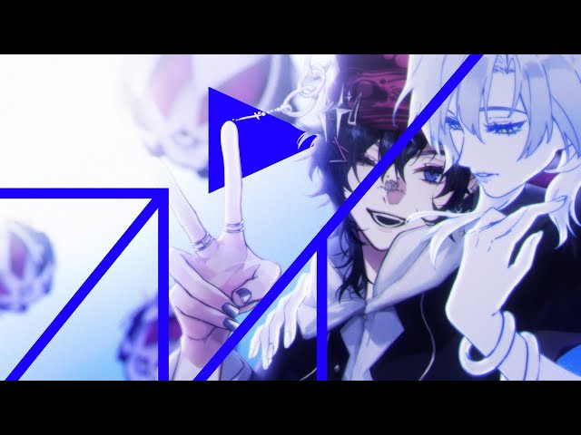 プレイ - Play (Cover) - Unnämed