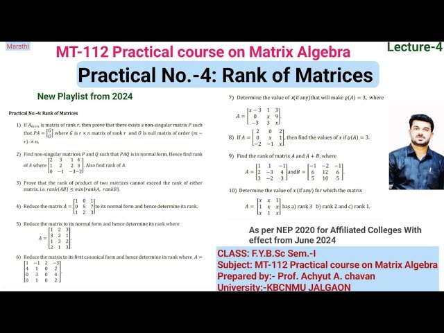 Practical No-4 I MT-112 Practical Course On Matrix Algebra | FYBSc KBCNMU JALGAON