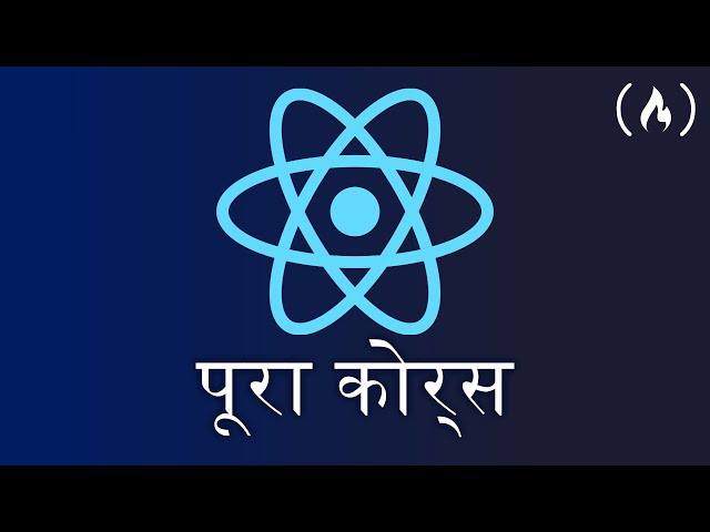 Master React JS – Full Course for Beginners