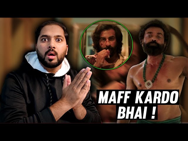 Animal Review | Animal Movie Review In Hindi | Ranbir Kapoor | Sandeep Reddy Vanga | Anil Kapoor