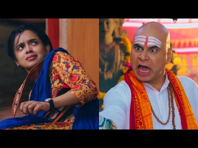 Veer Kiara के संघे Wedding के रस्म निभाईंहे | Apna Time Bhi Aayega | Episode 9 | Zee Ganga