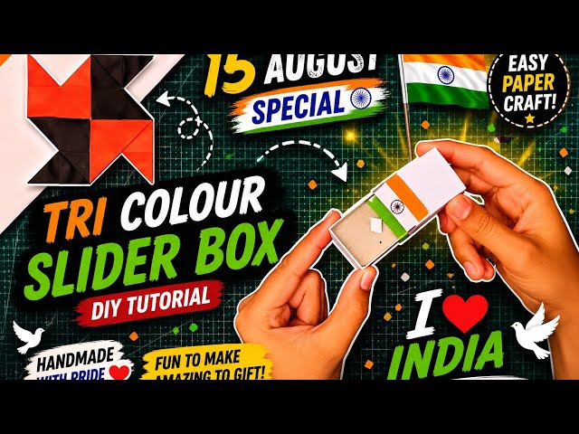 15 August special Flag toy, matchbox independence day craft, how to make a flag hoisting toy 🇮🇳