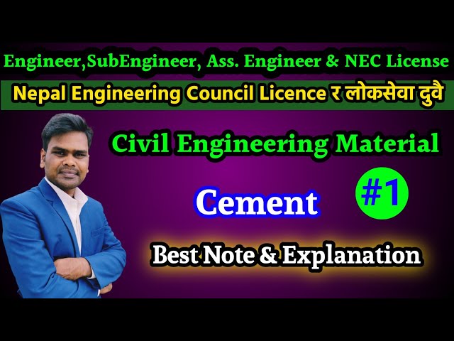 #1 Civil Engineering Material | CEMENT | PSC | NEC Licence | Engineer,Sub-engineer,Ass Engineer