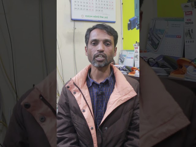 Long Course - Computer Training Course in Gazipur