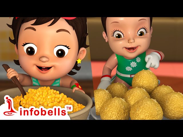 Gundrani Gundrati Laddu - Cinna Papa Song | Telugu Rhymes for Children | Infobells #telugurhymes