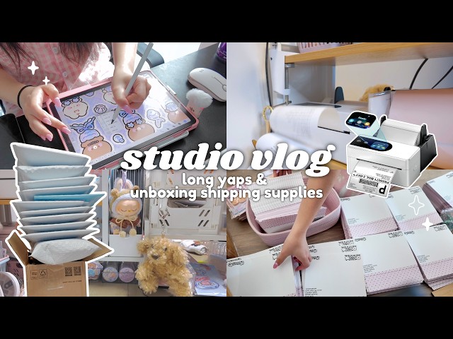 unboxing new label printer & shipping supplies, new products ꣑ৎ✿ | studio vlog 28