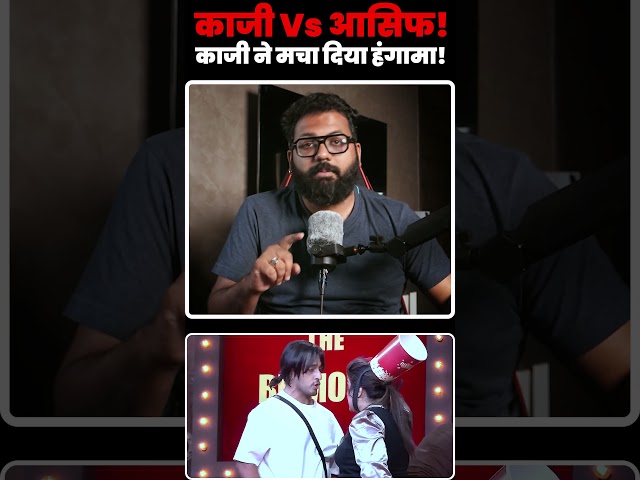 Bigg Boss 20 Gets Heated! Qazi Touqeer vs Aasif Khan