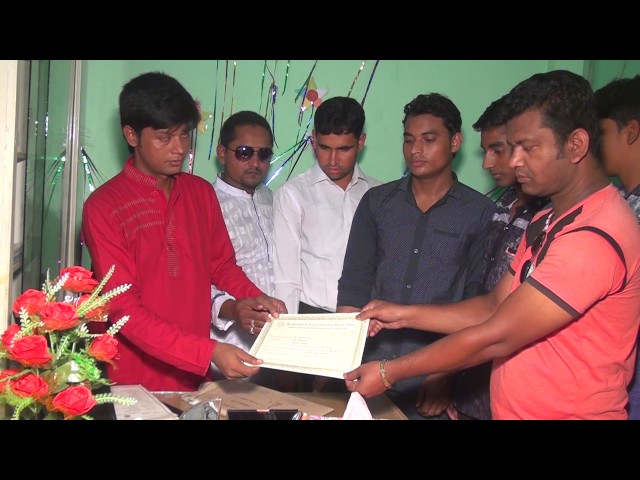 Video of  Maa Technical Computer Training Center (55152)
