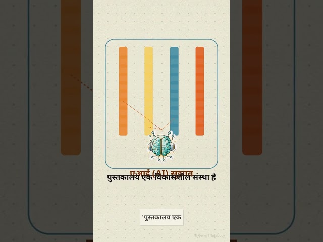 26 September 2026