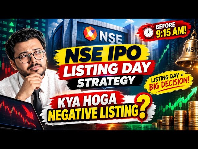 NSE IPO Listing Day Strategy | NSE IPO latest GMP | National stock exchange allotment link | #stocks