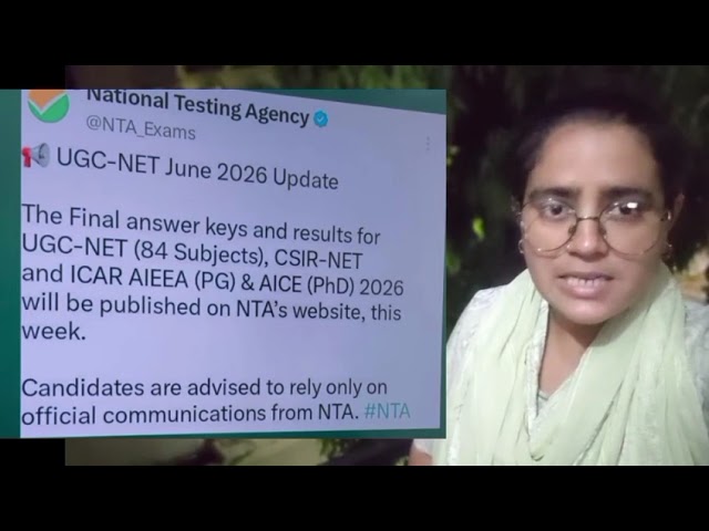 UGCNET#UGCNET2026 #UGCNETResult UGCNETResult2026#NTA#NTAUGCNET UGCNETUpdate#UGCNET# UGCNETAspirants