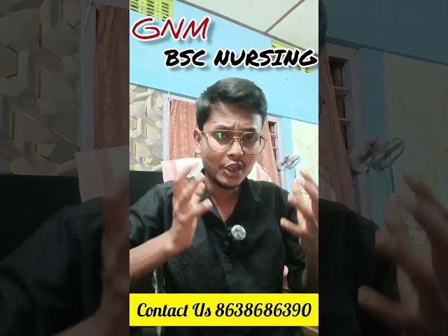 GNM/ Bsc Nursing Online Class For 2027 Entrance Exam Admission Start 🔥 এবছৰৰ বাবে #bscnursing #gnm