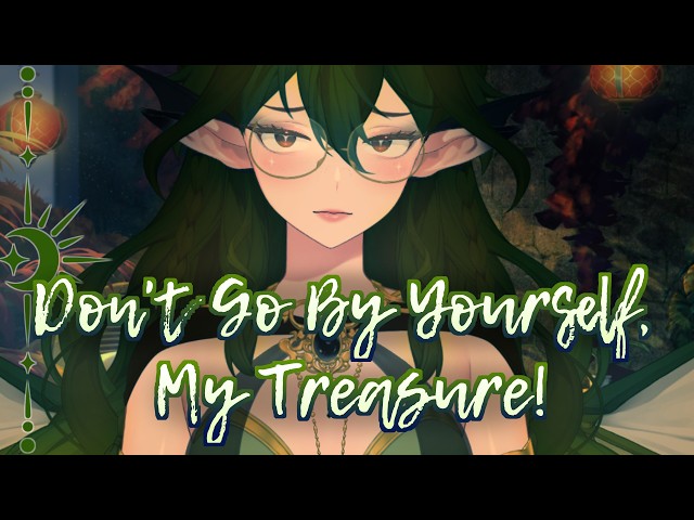 【ASMR】What Were You Doing Wandering the Labyrinth by Yourself? | vTuber ASMR Script Read