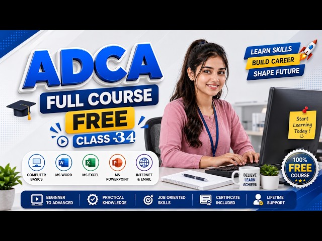 adca class 34 | adca full course | adca full  playlist | adca full course in hindi