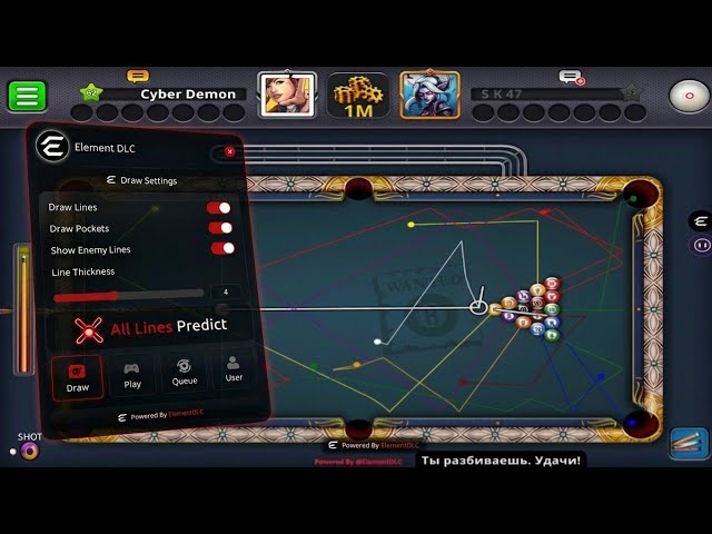 8 Ball Pool Hack/MOD APK iOS & Android - How to Get 8 Ball Pool Aim Hack Tool 2026 !