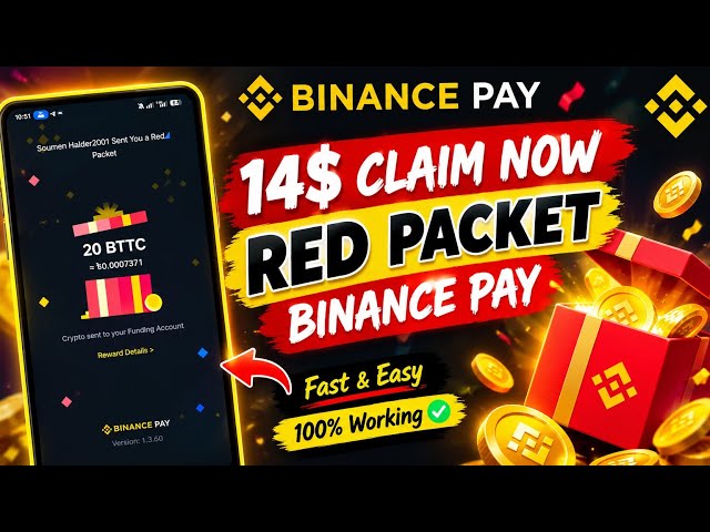 🎁Binance Red packet code 🎉